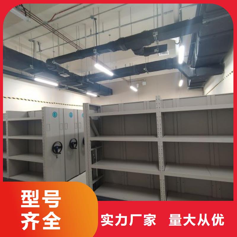 零售价【凯美】香樟木密集架