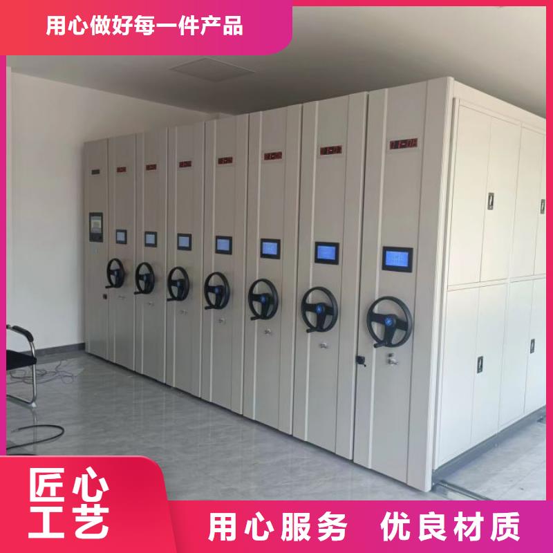 诚信【凯美】图书档案架