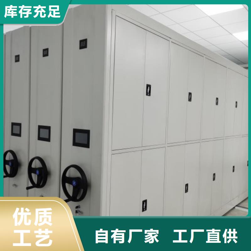 市场看点与期待【凯美】自动档案柜