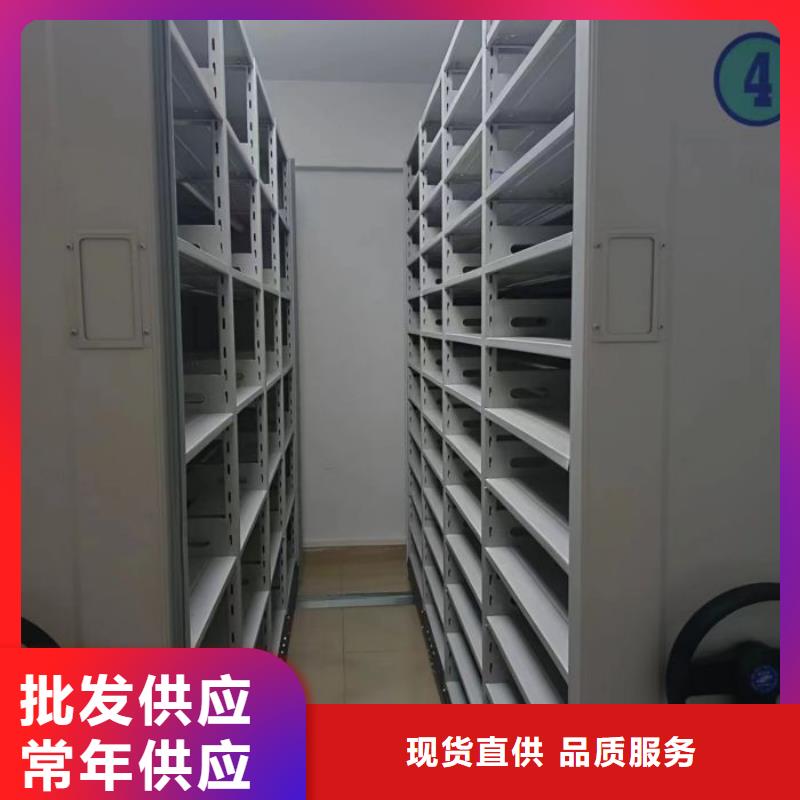 经验丰富的手动档案密集柜经销商