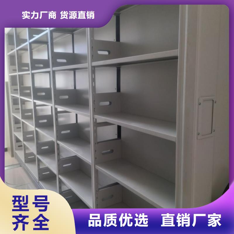 市场看点与期待【凯美】自动档案柜