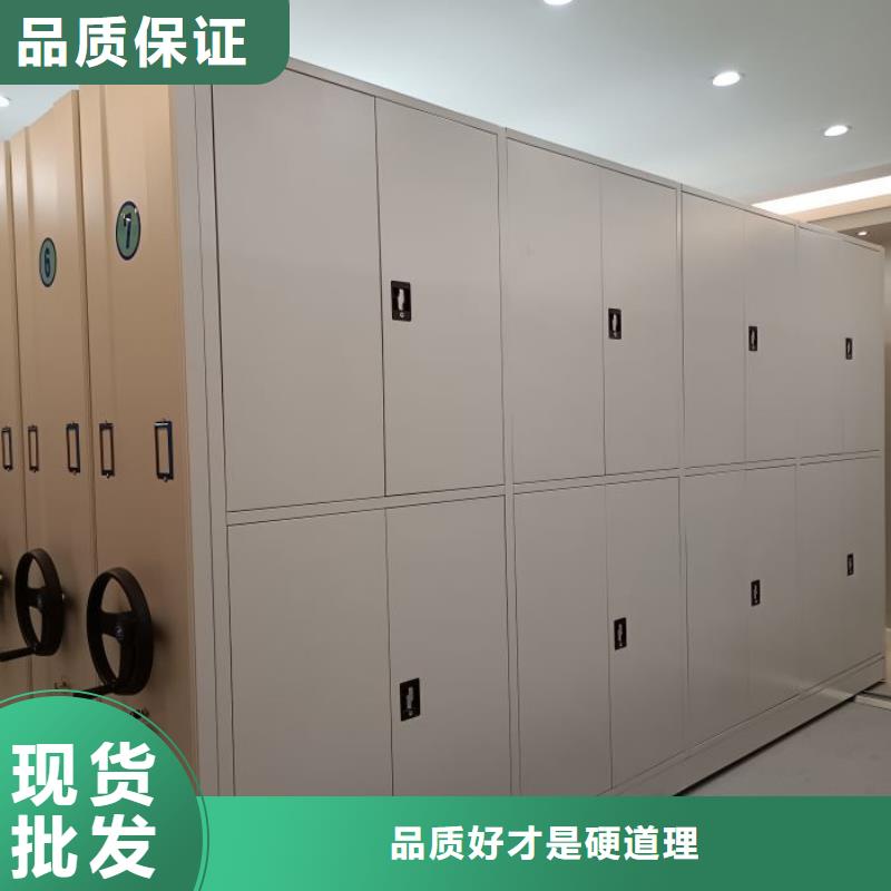 详情咨询【凯美】密集手摇式移动柜