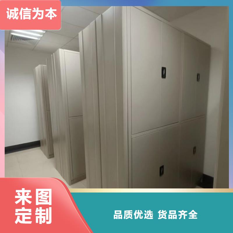 经验丰富的手动档案密集柜经销商