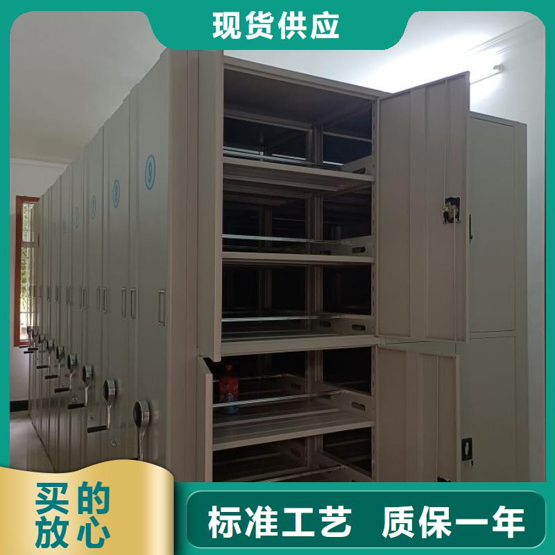 详情咨询【凯美】密集手摇式移动柜