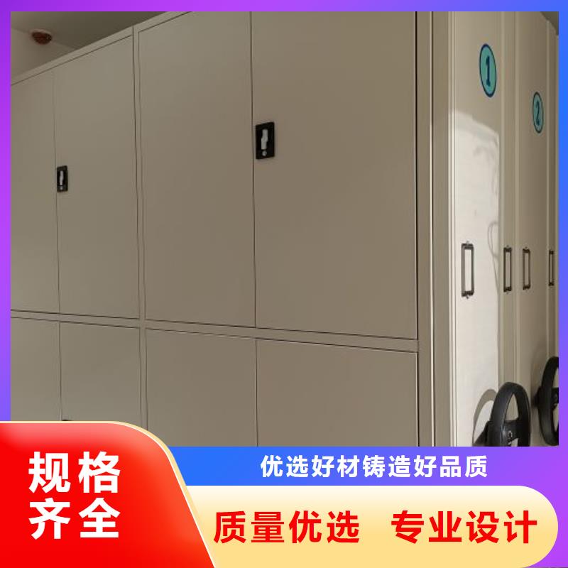 市场看点与期待【凯美】自动档案柜