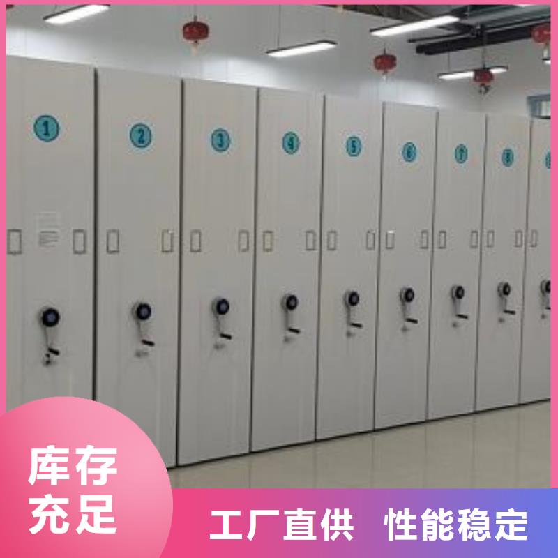 市场看点与期待【凯美】自动档案柜