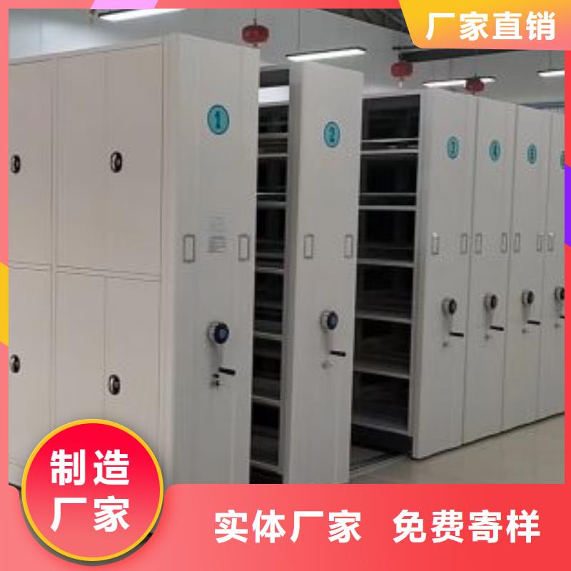 市场看点与期待【凯美】自动档案柜