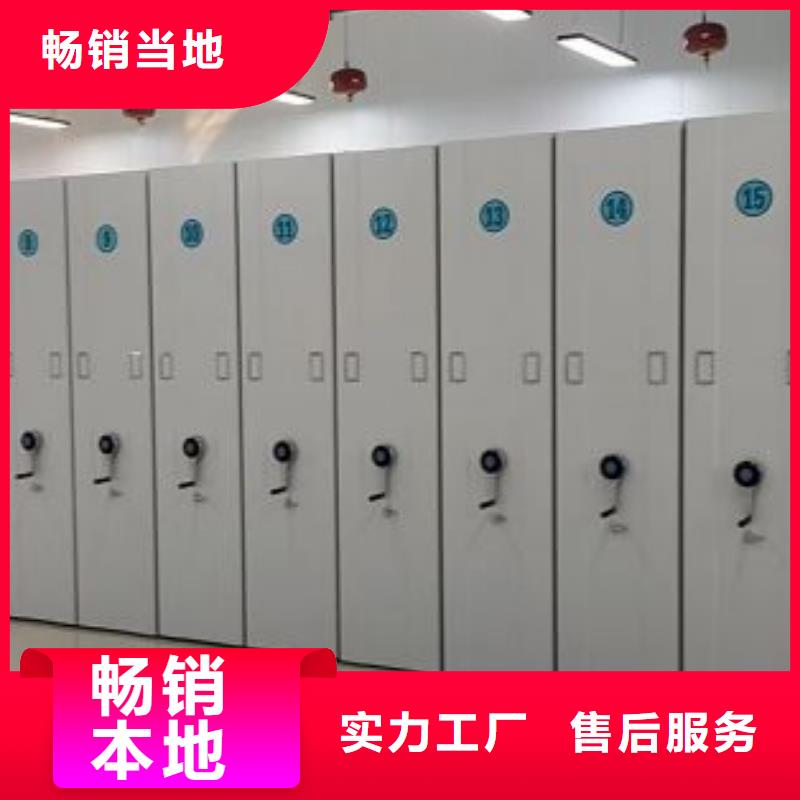 市场看点与期待【凯美】自动档案柜