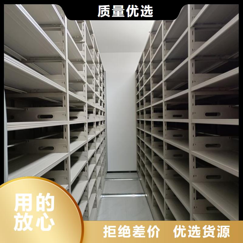 详情咨询【凯美】密集手摇式移动柜