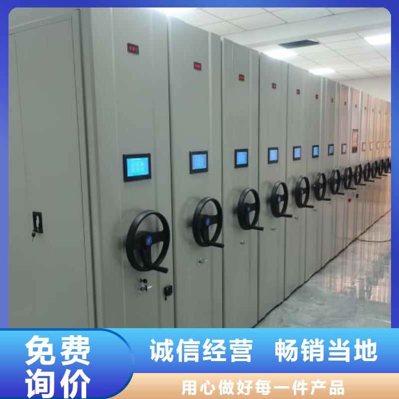 市场看点与期待【凯美】自动档案柜
