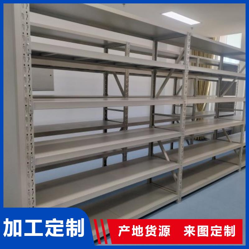 生产基地【凯美】橱式密集架