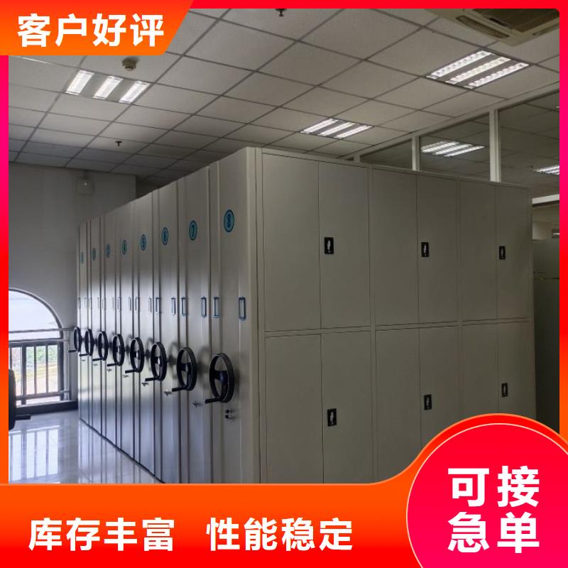 市场看点与期待【凯美】自动档案柜