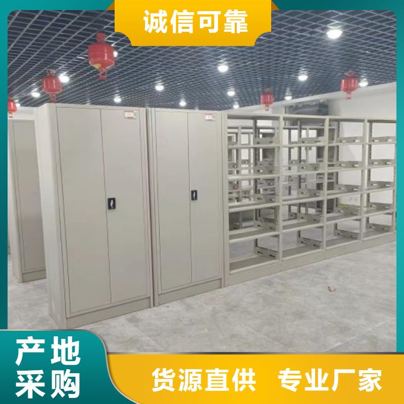 市场看点与期待【凯美】自动档案柜