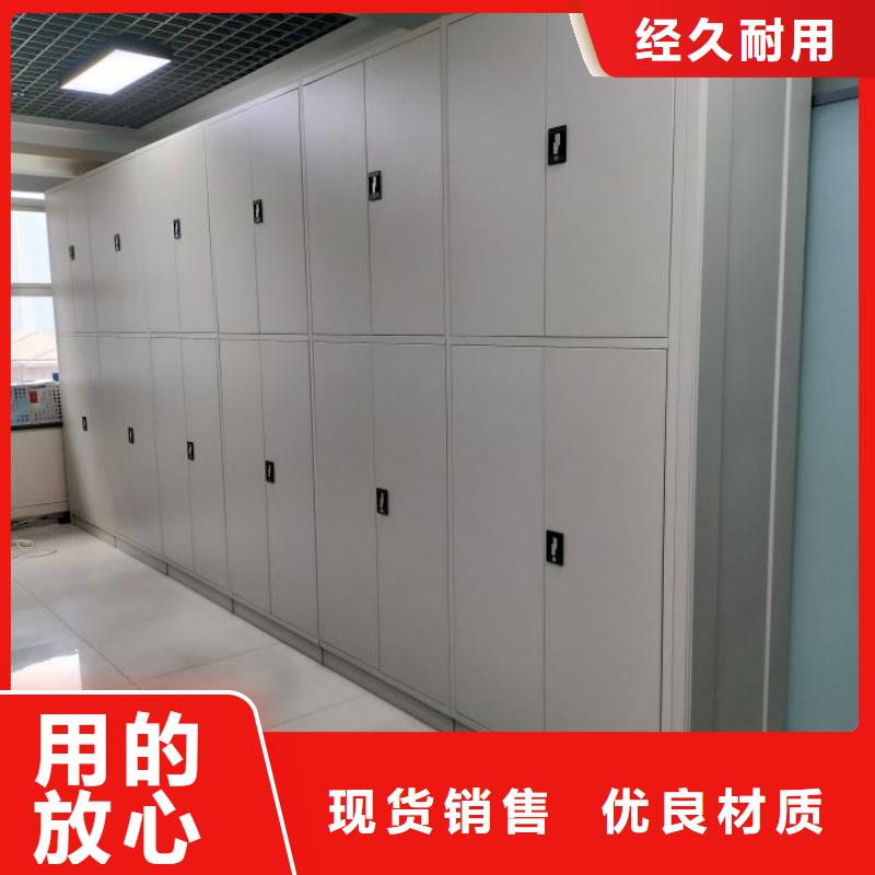 市场看点与期待【凯美】自动档案柜