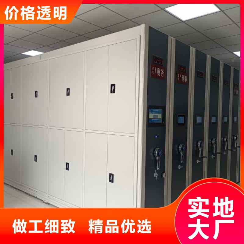 市场看点与期待【凯美】自动档案柜