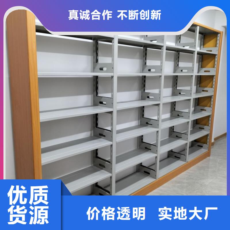 生产基地【凯美】橱式密集架