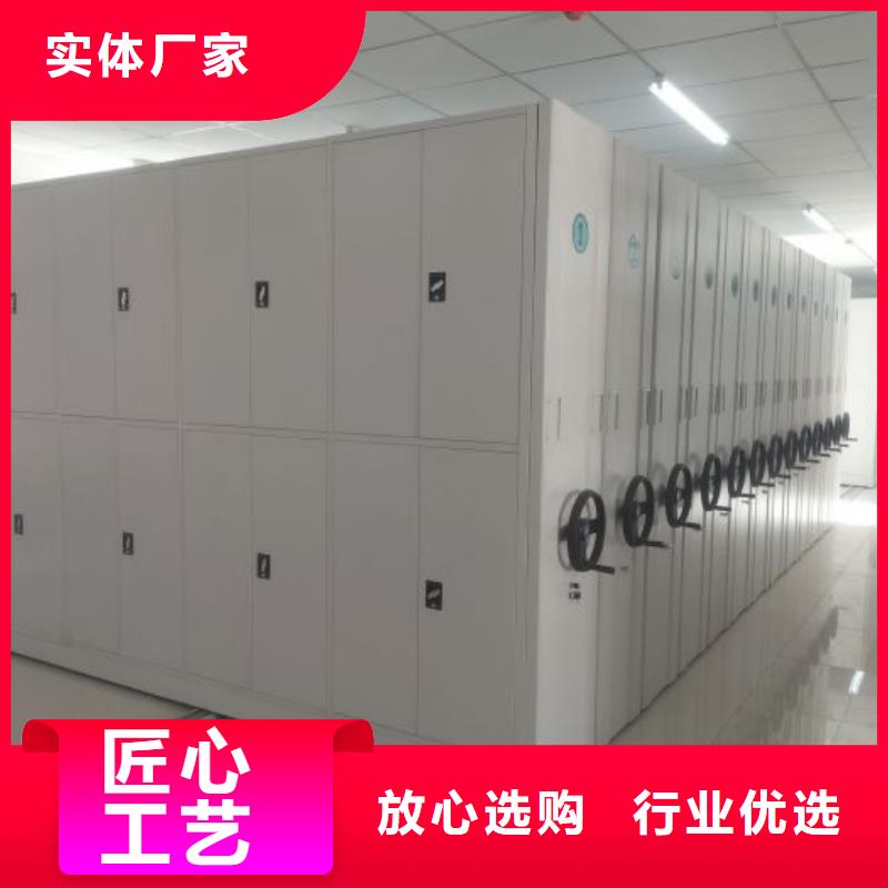 经验丰富的手动档案密集柜经销商