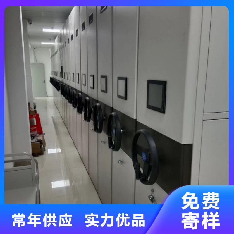 立足实际【凯美】半封闭手摇密集架