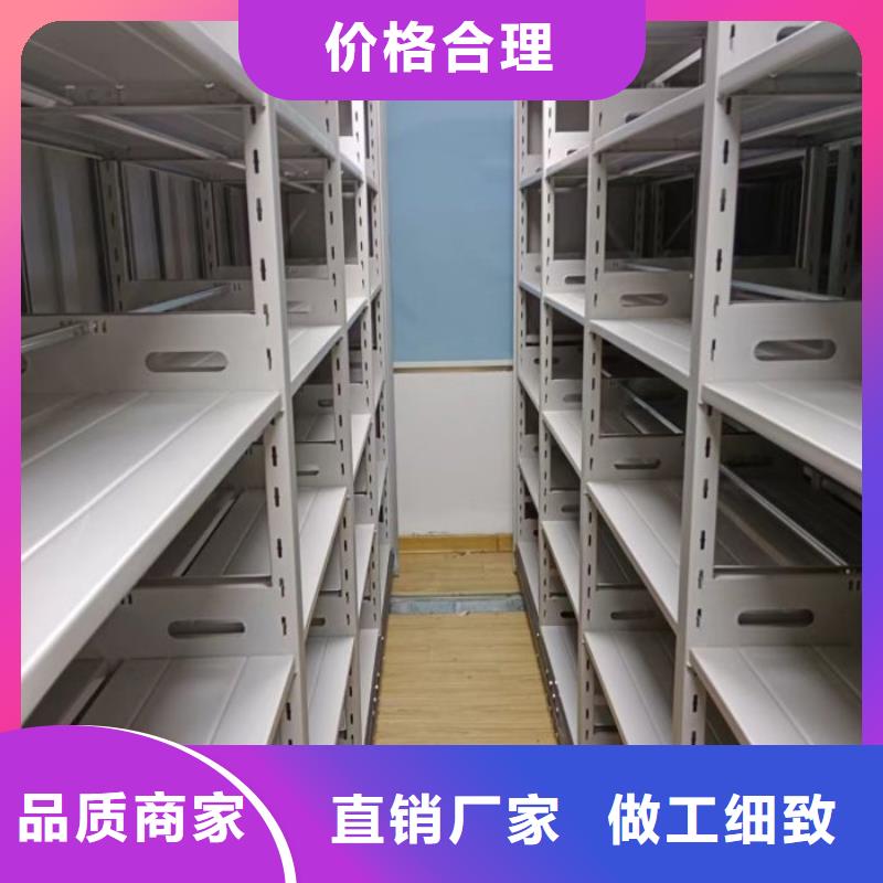 立足实际【凯美】半封闭手摇密集架
