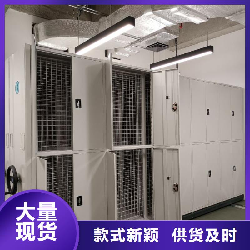 行业内的集中竞争态势【凯美】移动式密集柜