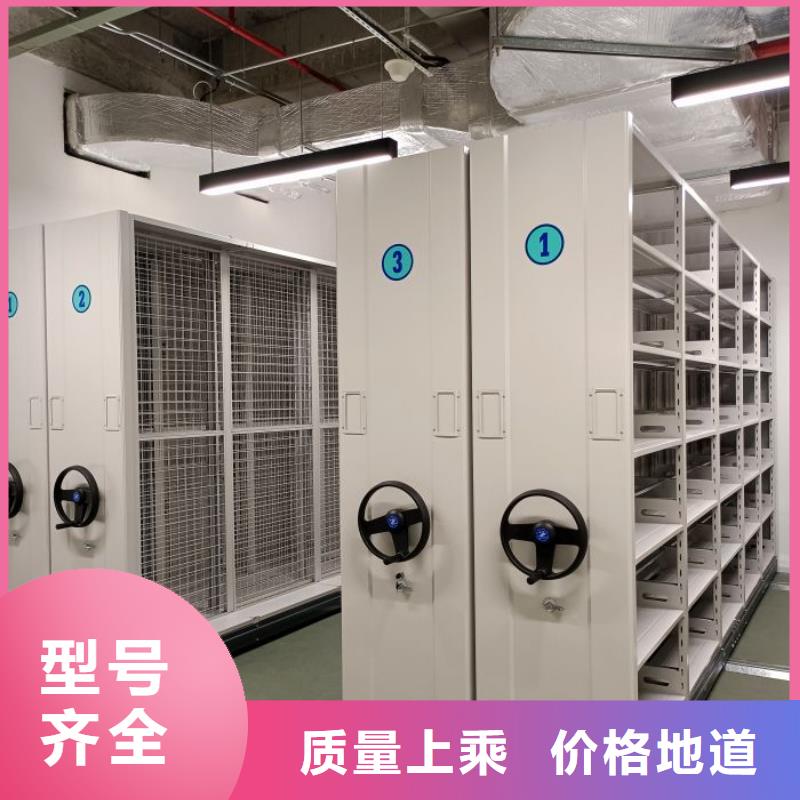挂电表密集柜来图定制