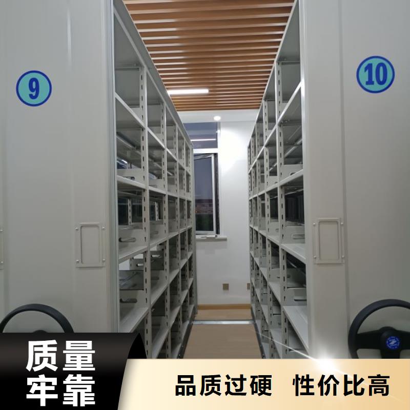 挂电表密集柜来图定制