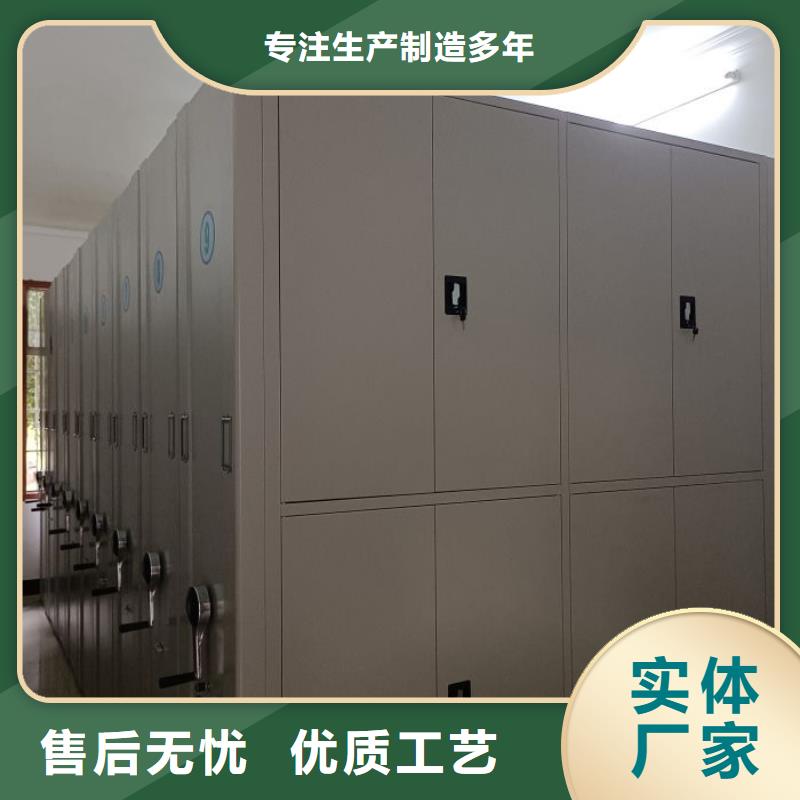 立足实际【凯美】半封闭手摇密集架
