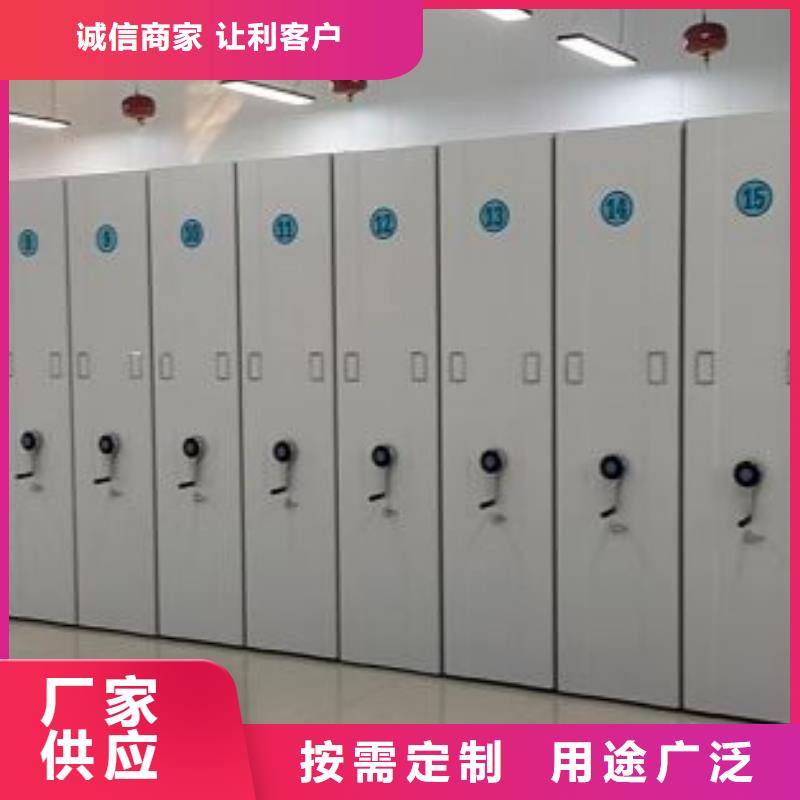 挂电表密集柜来图定制
