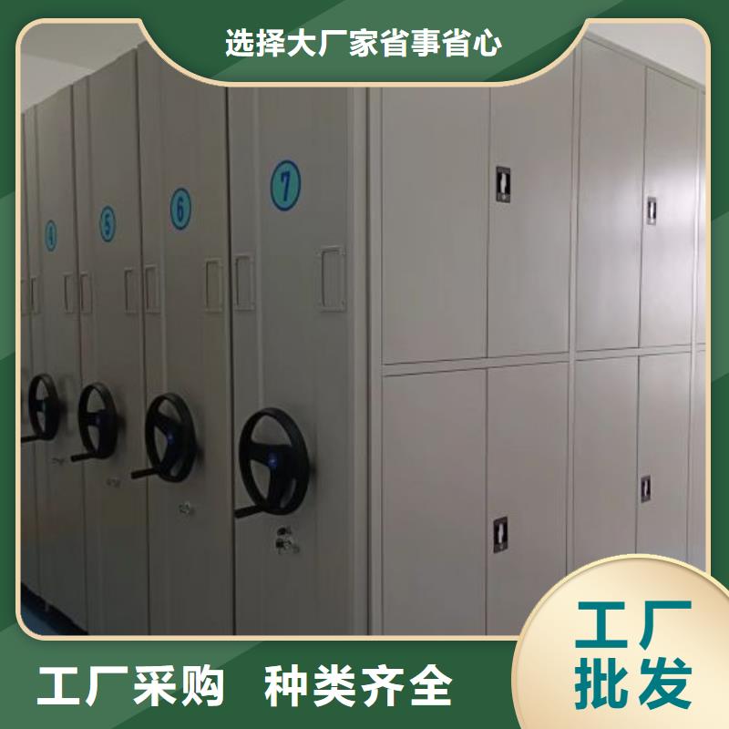 立足实际【凯美】半封闭手摇密集架