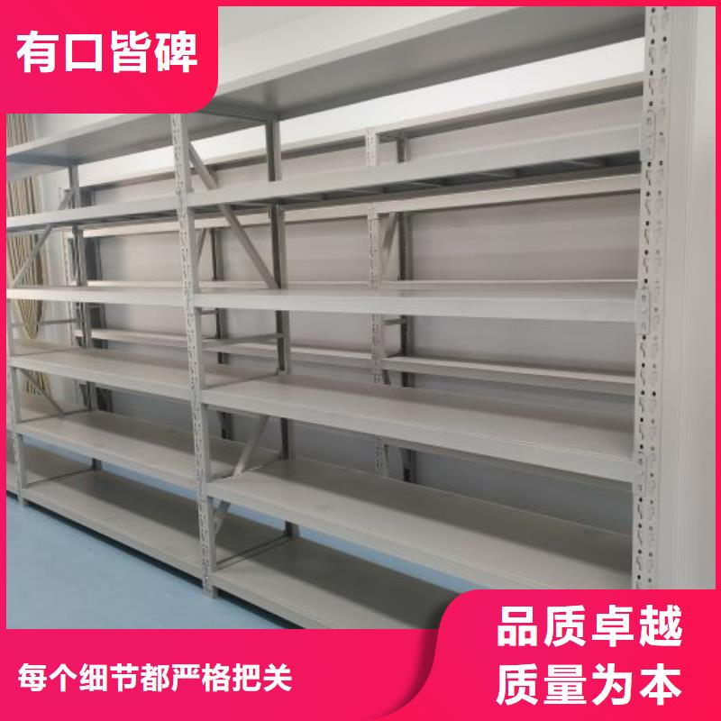 行业跟随技术发展趋势【凯美】电脑控制密集架