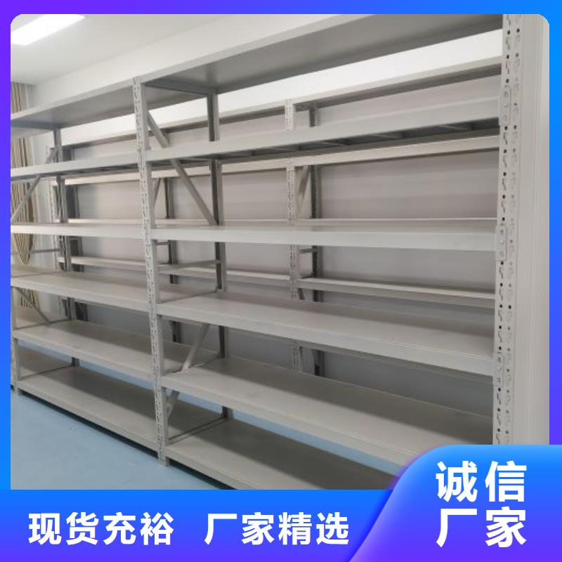 立足实际【凯美】半封闭手摇密集架
