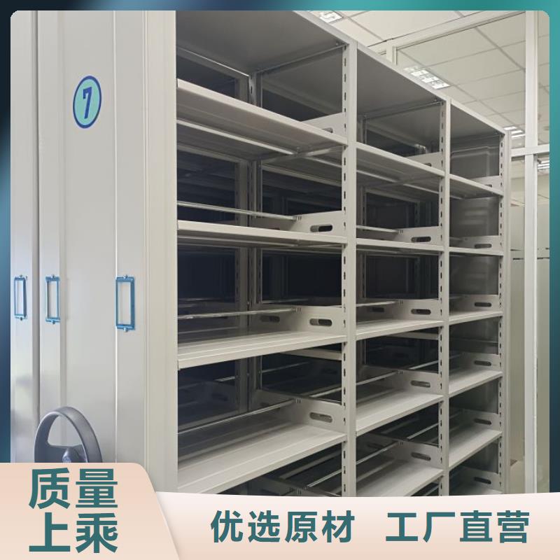 图书室智能密集柜品质与价格同行