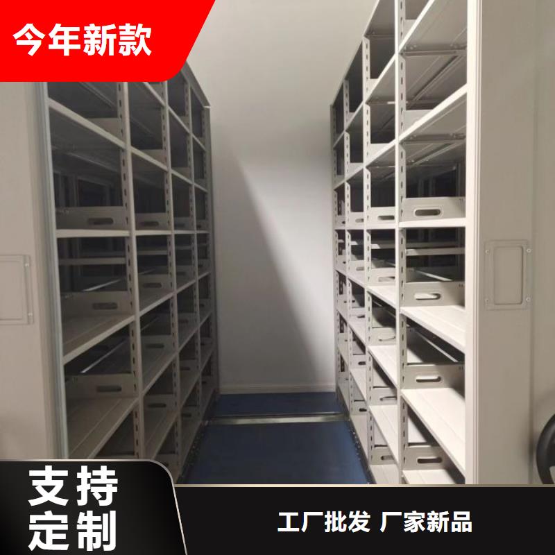 图书室智能密集柜品质与价格同行