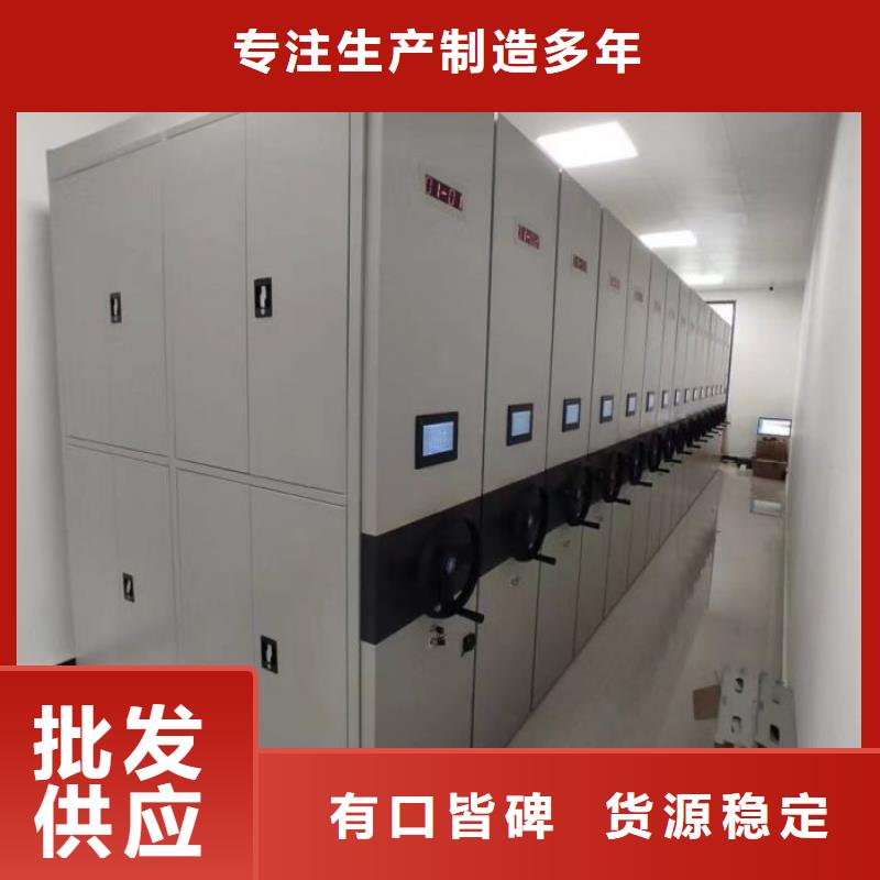 挂电表密集柜来图定制