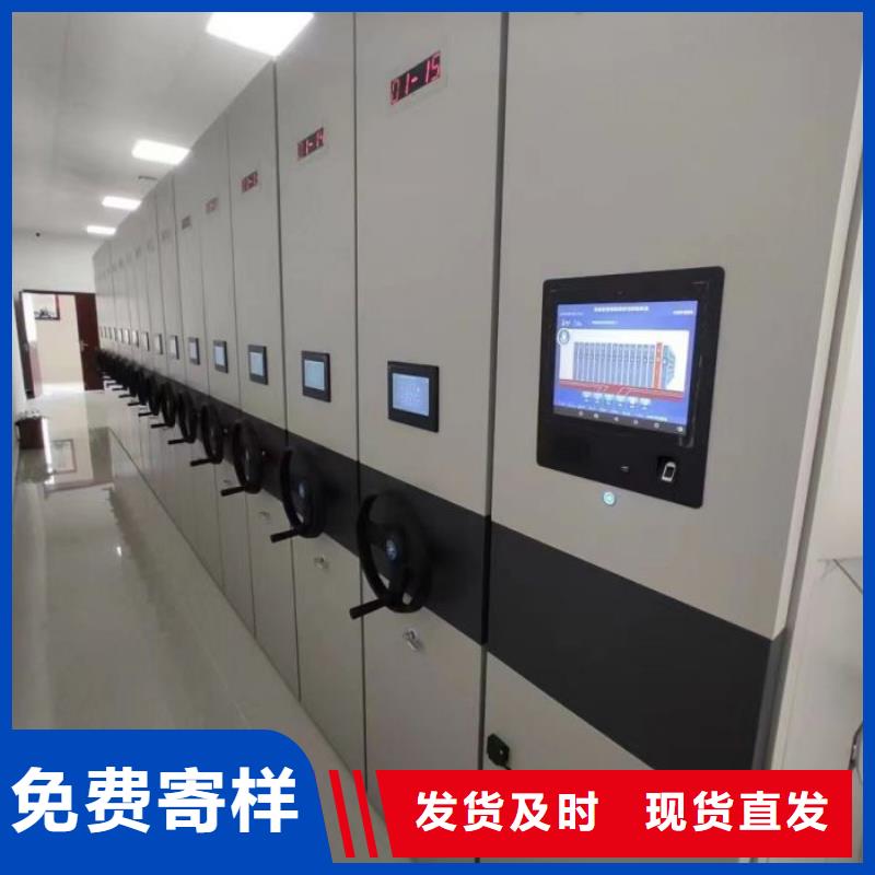 零售价【凯美】档案密集架