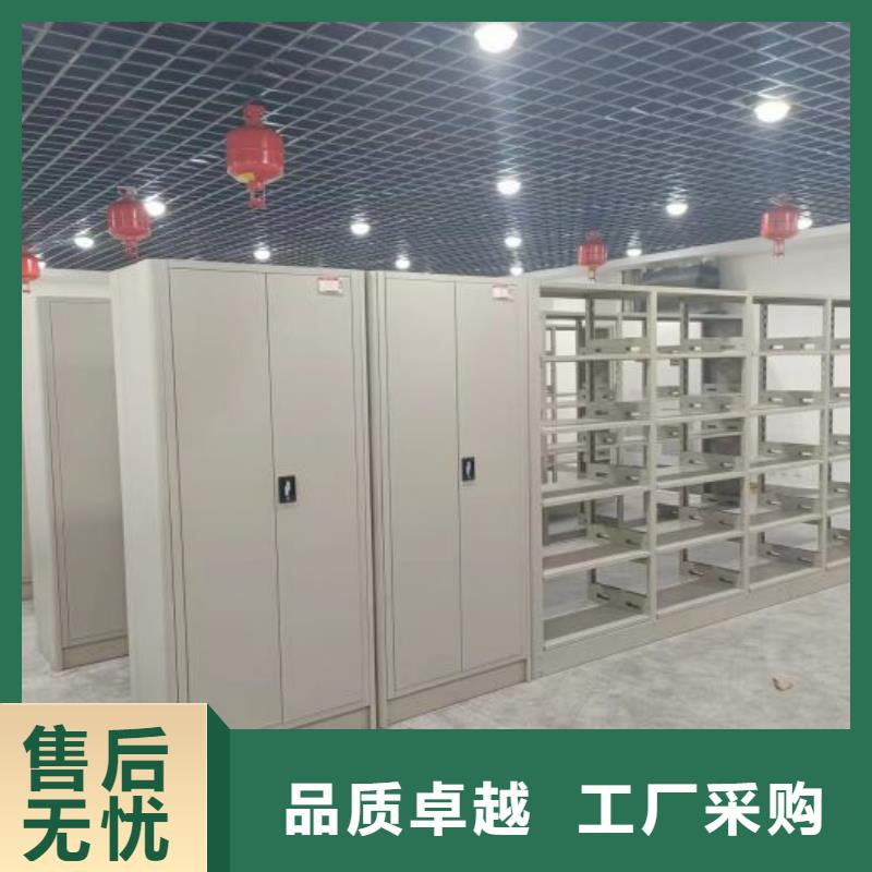 行业内的集中竞争态势【凯美】移动式密集柜