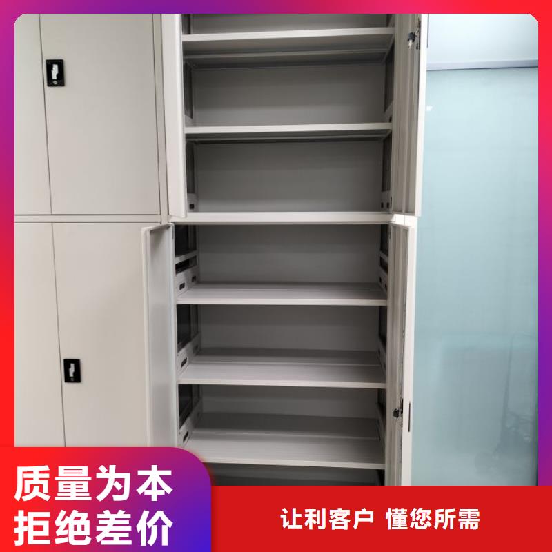 图书室智能密集柜品质与价格同行