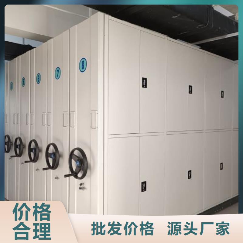 图书室智能密集柜品质与价格同行