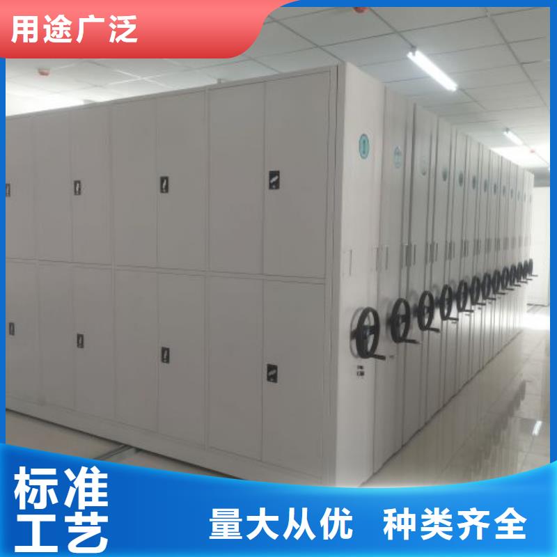 图书室智能密集柜品质与价格同行