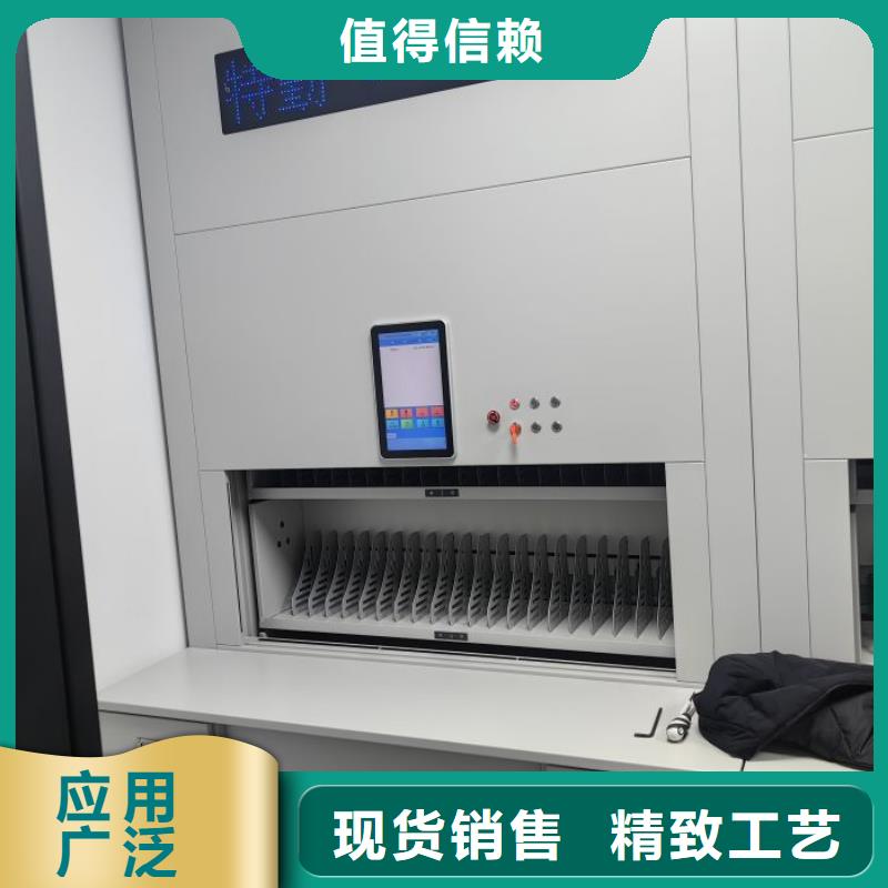享有声誉【凯美】移动密集型书架