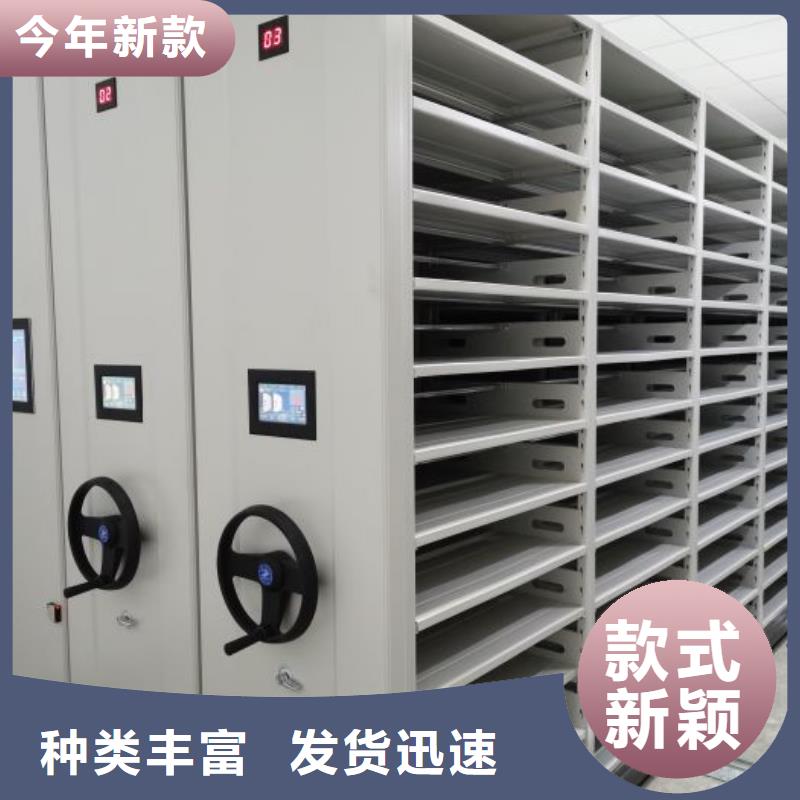网上专卖【凯美】保密资料柜