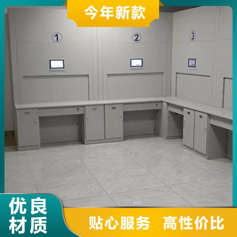 现货诚信为本【凯美】智能自动档案柜
