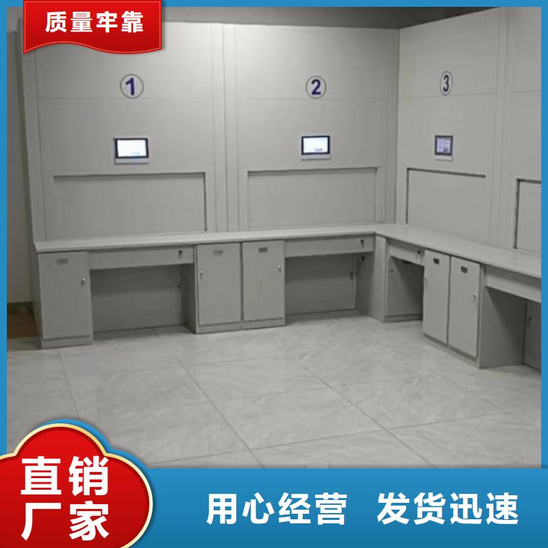 如何选择【凯美】档案袋密集柜