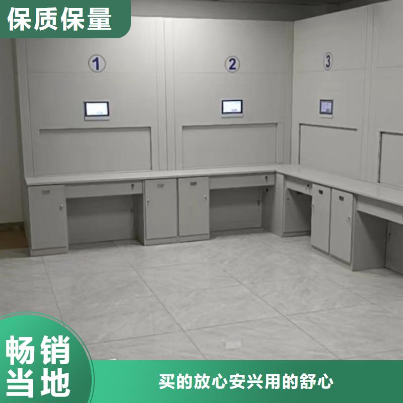 施工队伍【凯美】电动智能型密集柜