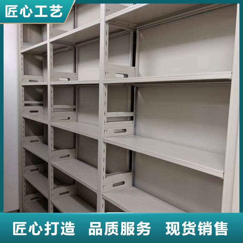 谁家便宜【凯美】密集架图书柜