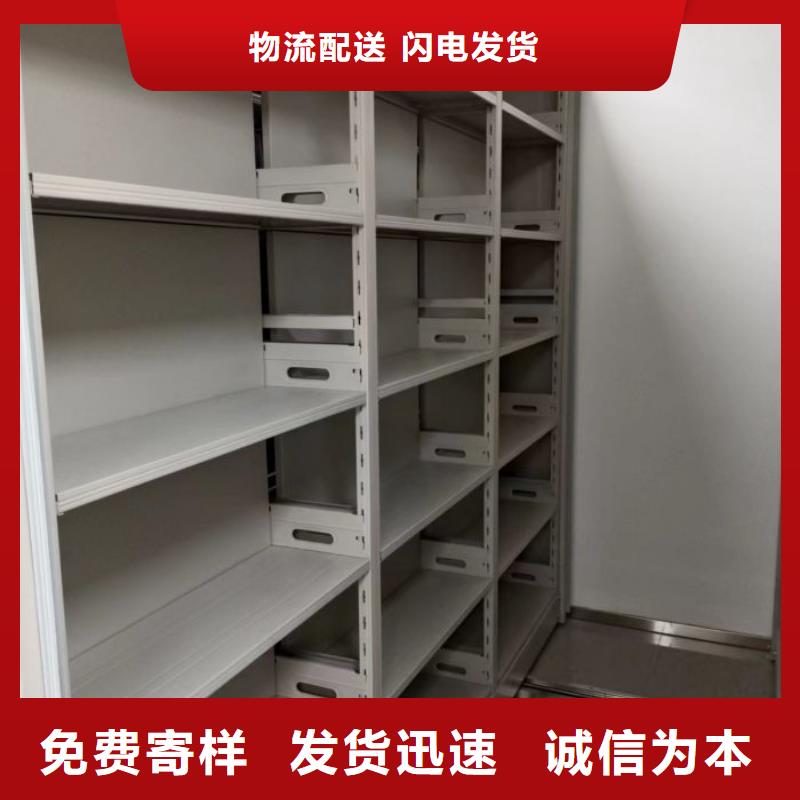 网上专卖【凯美】保密资料柜