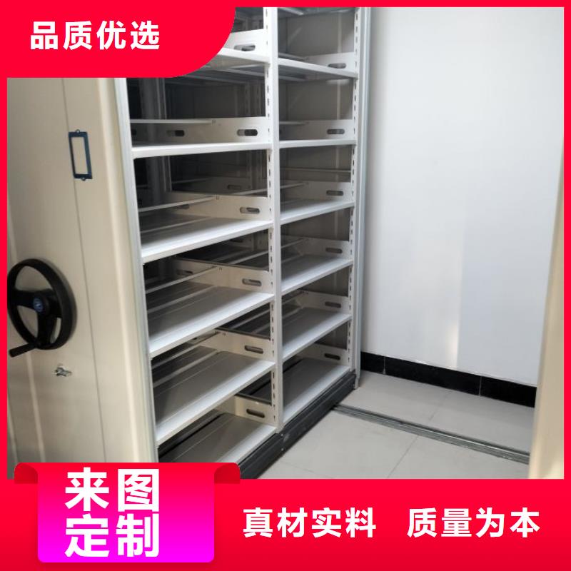 现货诚信为本【凯美】智能自动档案柜