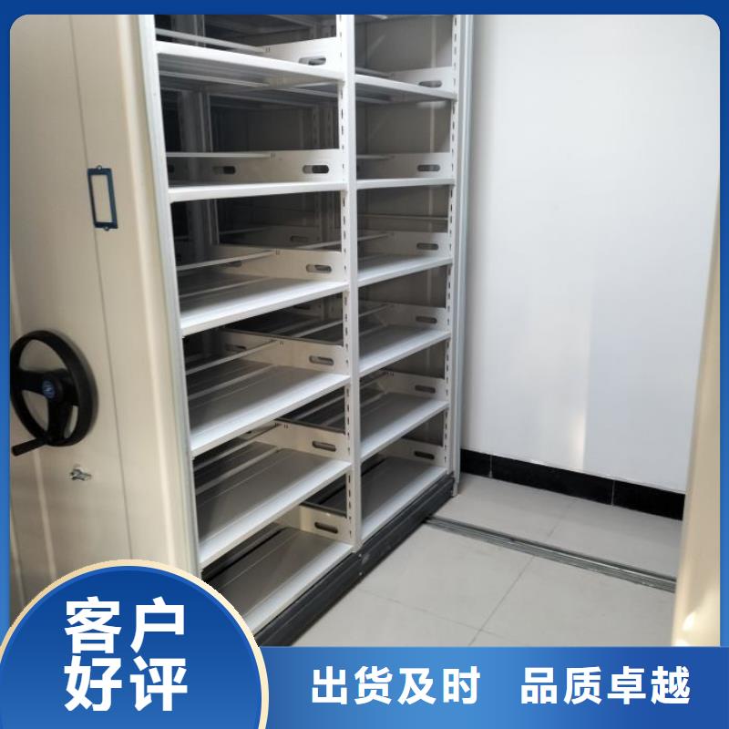 施工队伍【凯美】电动智能型密集柜