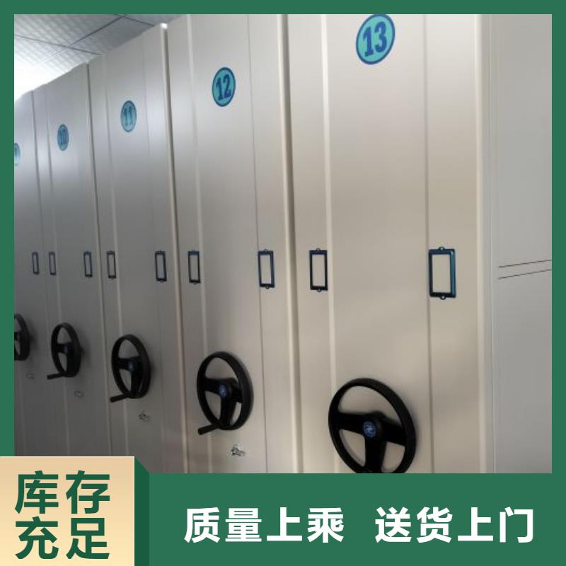 行业分析【凯美】自动档案柜