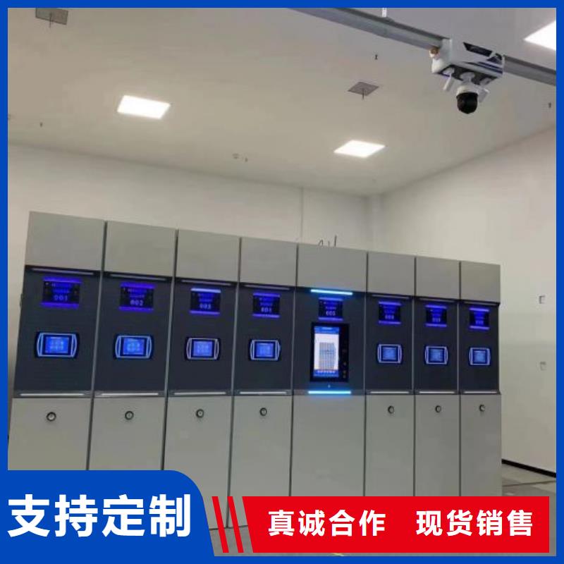 手摇密集活动柜可按需定做